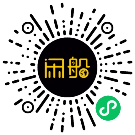 微信小程序码