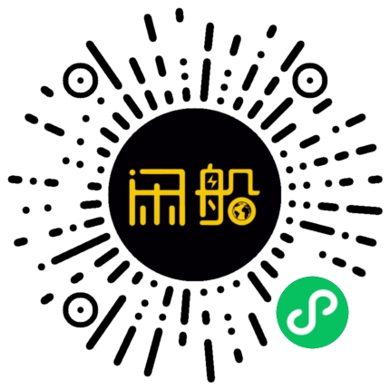 微信小程序码