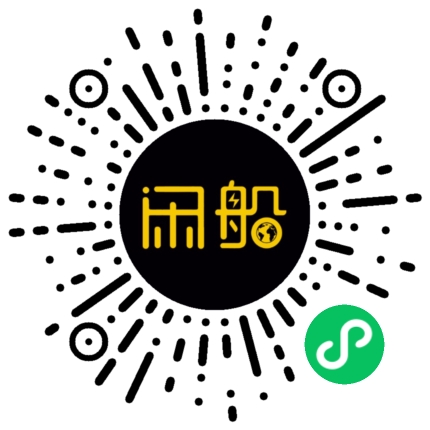 微信小程序码