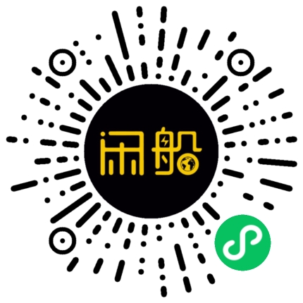 微信小程序码