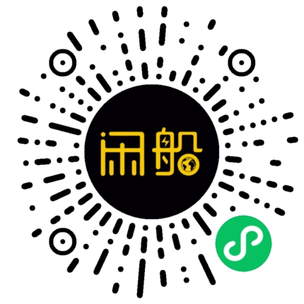 微信小程序码