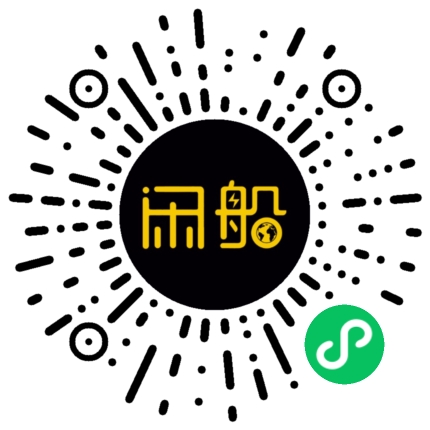 微信小程序码