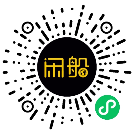 微信小程序码