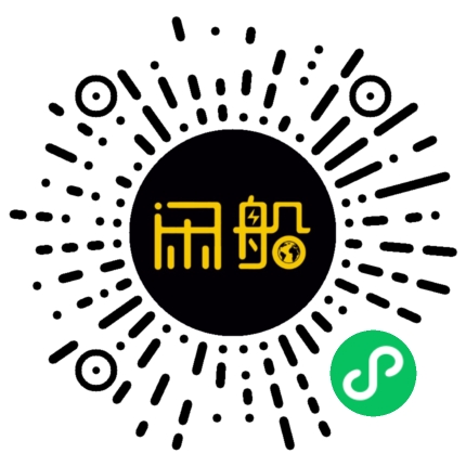 微信小程序码