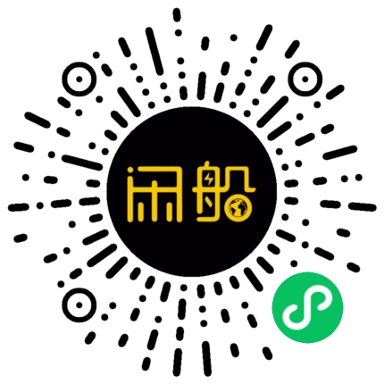 微信小程序码