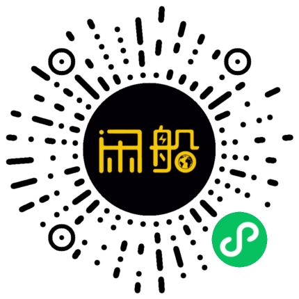 微信小程序码