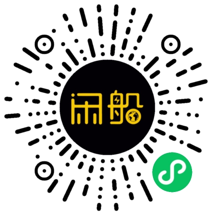 微信小程序码