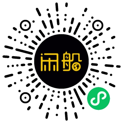 微信小程序码