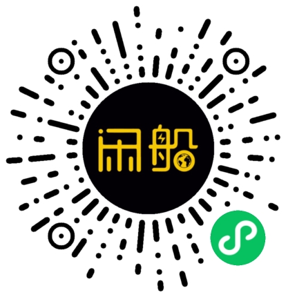 微信小程序码