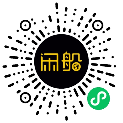 微信小程序码
