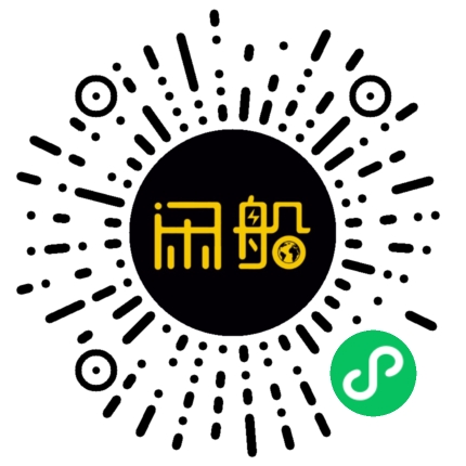 微信小程序码