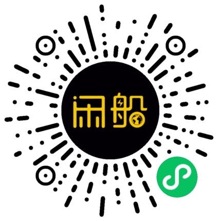 微信小程序码