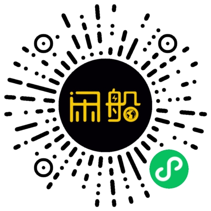 微信小程序码