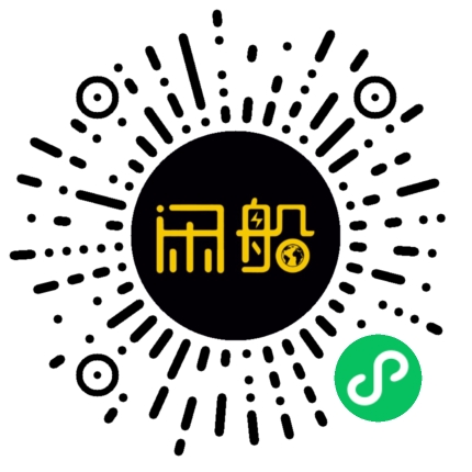 微信小程序码
