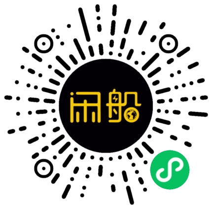 微信小程序码