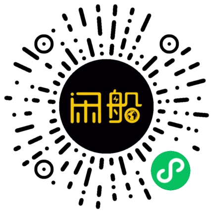 微信小程序码