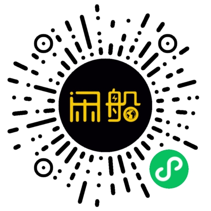 微信小程序码