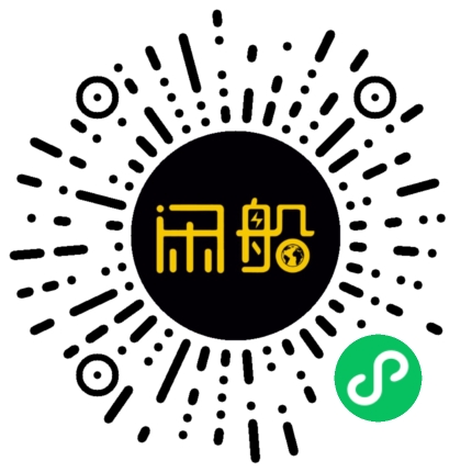 微信小程序码