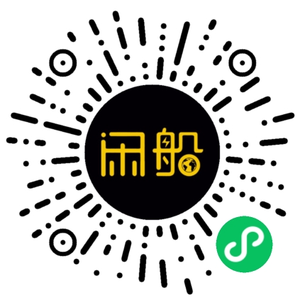 微信小程序码