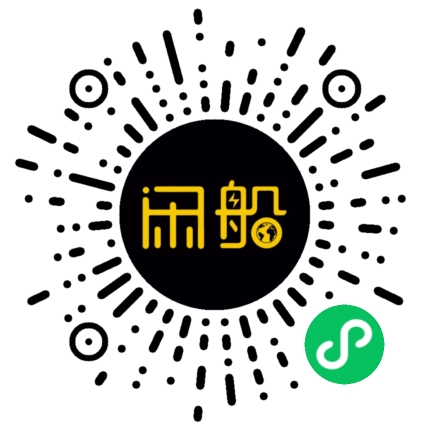 微信小程序码