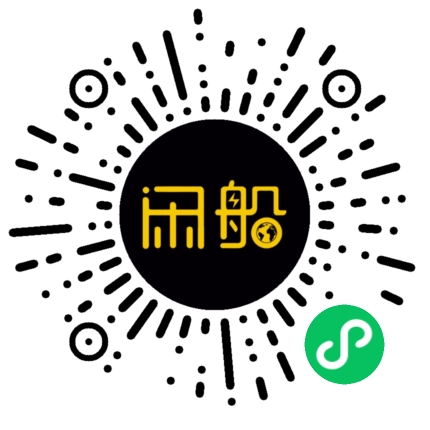 微信小程序码
