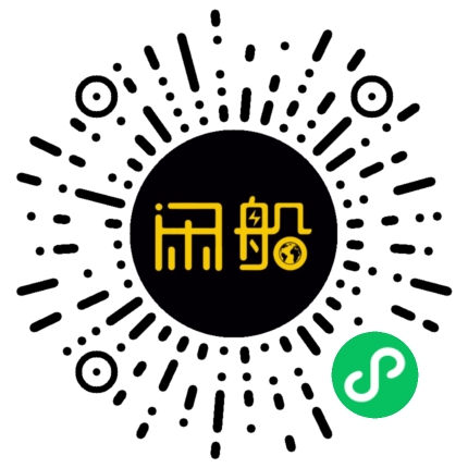 微信小程序码