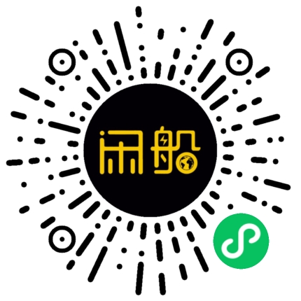 微信小程序码