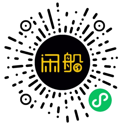 微信小程序码
