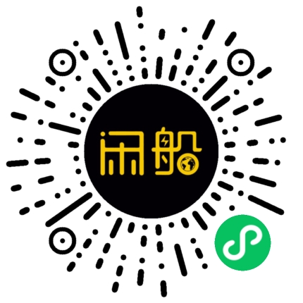 微信小程序码