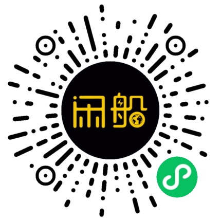 微信小程序码