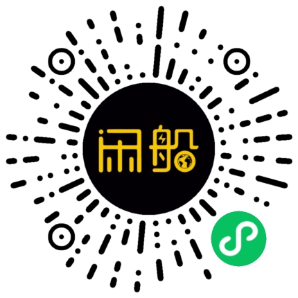 微信小程序码