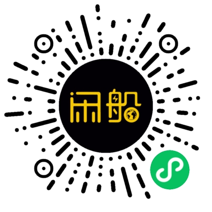 微信小程序码