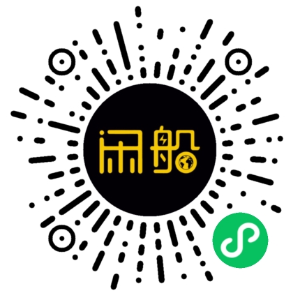 微信小程序码