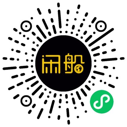 微信小程序码