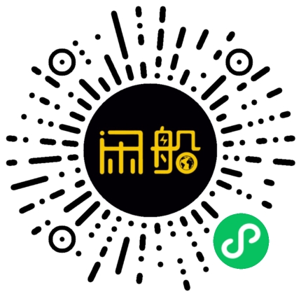 微信小程序码