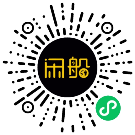 微信小程序码