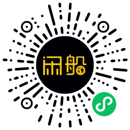 微信小程序码