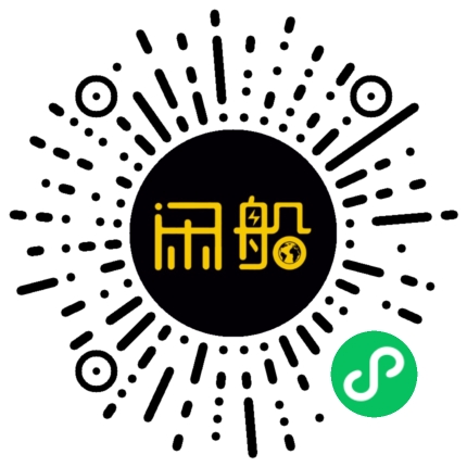微信小程序码