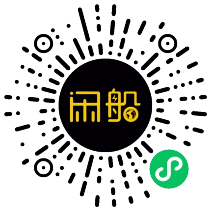 微信小程序码