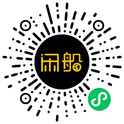 微信小程序码
