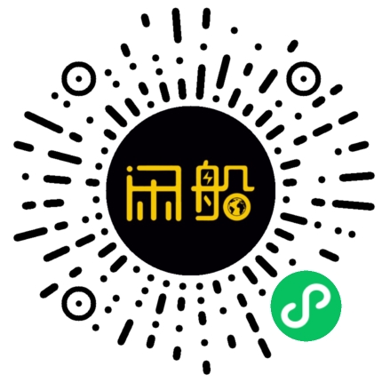 微信小程序码