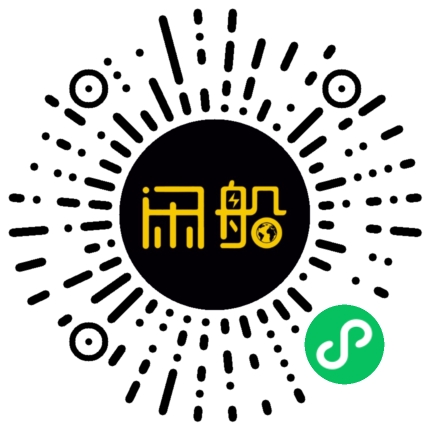 微信小程序码