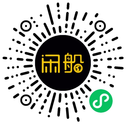 微信小程序码