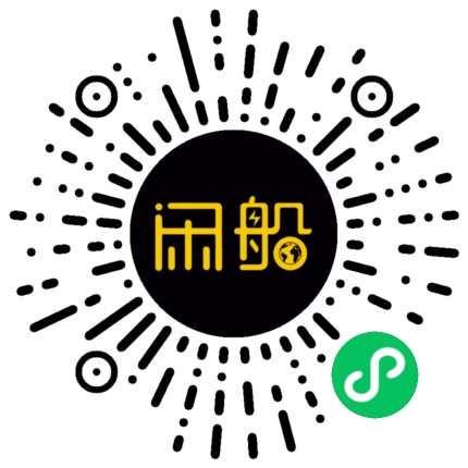 微信小程序码