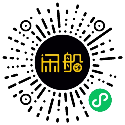 微信小程序码