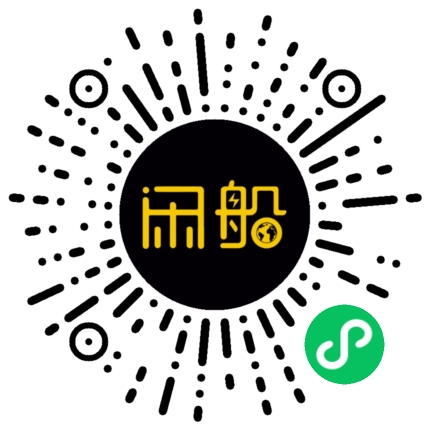 微信小程序码