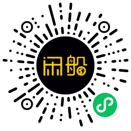 微信小程序码