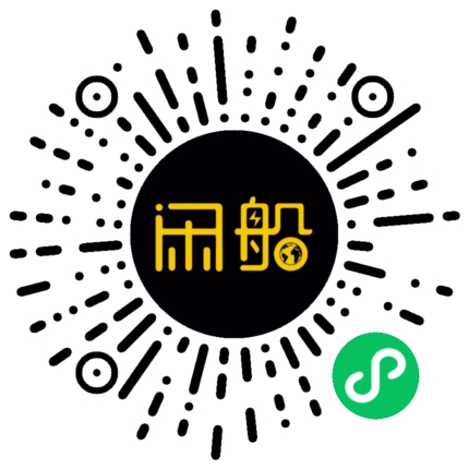 微信小程序码