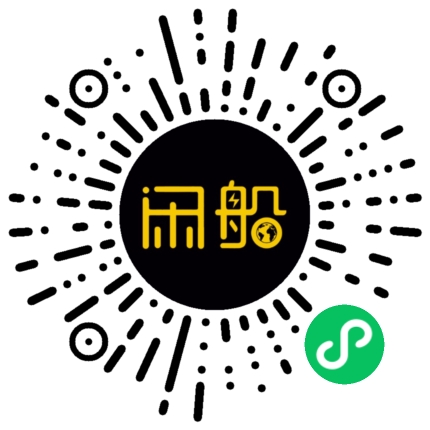微信小程序码