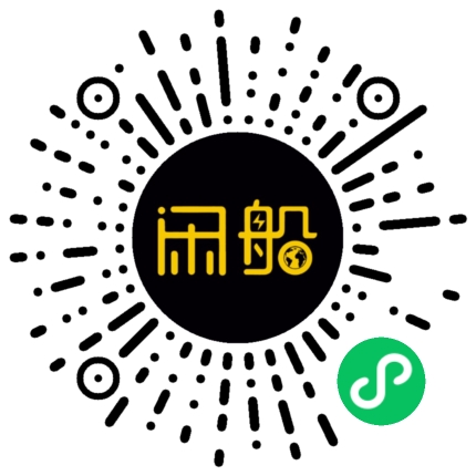 微信小程序码
